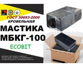 Мастика битумная кровельная МБКГ-100 Ecobit ГОСТ