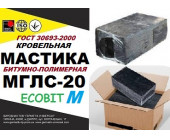 МГЛС-20м Ecobit ДСТУ Б В.2.7-236:2010 Битумно-поли