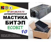 БИТЭП-10 Ecobit Мастика битумно-полимерная ТУ 401