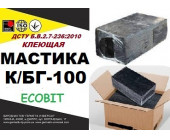 К/БГ-100 Ecobit ДСТУ Б.В.2.7-236:2010 битумая клею